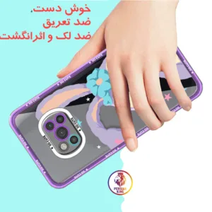 کاور پرشین کینگ مدل RBT21 مناسب برای گوشی موبایل شیائومی Poco X3 NFC / Poco X3 Pro