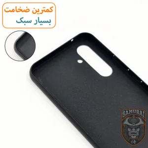 کاور سامورایی مدل Scaly مناسب برای گوشی موبایل سامسونگ Galaxy S25 FE