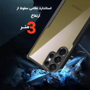 کاور لوکسار مدل s25ultra -Vetra مناسب برای گوشی موبایل سامسونگ Galaxy S25 Ultra