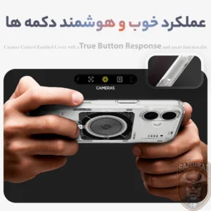 کاور سامورایی مدل SPG-Hybrid مناسب برای گوشی موبایل اپل iPhone 17