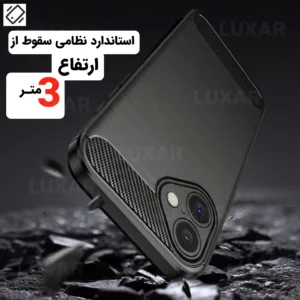 کاور لوکسار مدل ip16 -LS مناسب برای گوشی موبایل اپل iPhone 16