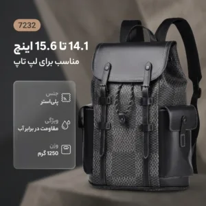کوله پشتی لپ تاپ مدل 7232 مناسب برای لپ تاپ 14.1 تا 15.6 اینچی