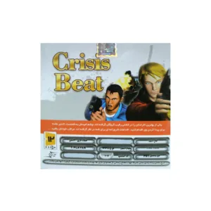 بازی CRISISBEAT مخصوص PS1