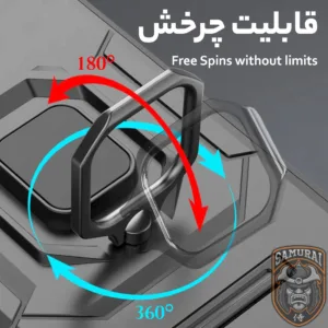 کاور سامورایی مدل Shockproof مناسب برای گوشی موبایل شیائومی Redmi 15C 4G / Poco C85