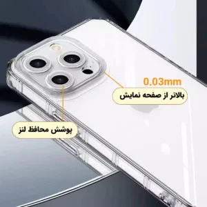 کاور ونزو مدل Crystal مناسب برای گوشی موبایل سامسونگ Galaxy A31