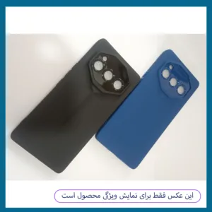 کاور دراگون قاب مدل PRS مناسب برای گوشی موبایل داریا Bond