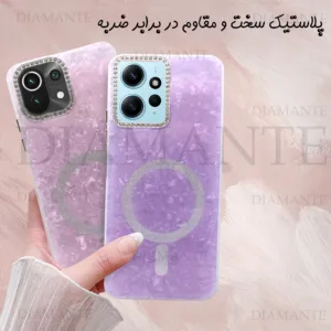 کاور دیامانته مدل Glitter Rd مناسب برای گوشی موبایل سامسونگ Galaxy A54