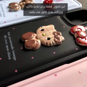 کاور قاب نایس محمدی مدل CC مناسب برای گوشی موبایل شیائومی Redmi 15C 4G / Poco C85