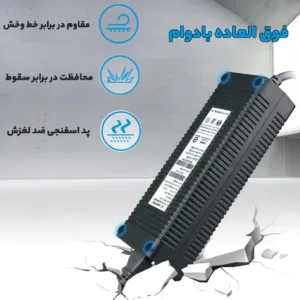 آداپتور Xbox 360