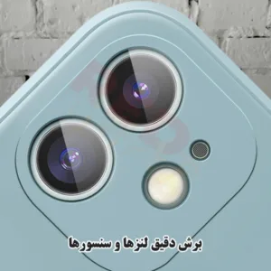 کاور رد قاب مدل RSIL مناسب برای گوشی موبایل شیائومی Redmi Note 8 / Redmi Note 8 2021