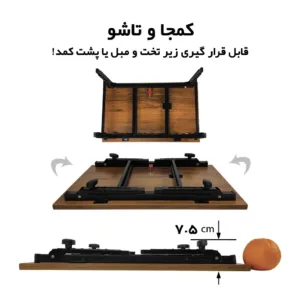 میز لپ تاپ مدل Mehr40*60_2