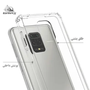 کاور دیامانته مدل Shiny Ros مناسب برای گوشی موبایل شیائومی Redmi Note 12s