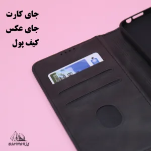 کیف کلاسوری دیامانته مدل Nezhad Bk مناسب برای گوشی موبایل سامسونگ Galaxy Note 10 Lite