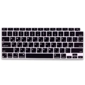 محافظ كيبورد با حروف فارسی مدلmgn63-mgd3-mgn93 مناسب برای لپ تاپ اپل MacBook Air2020