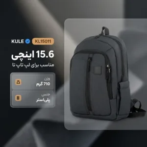کوله پشتی لپ تاپ کوله مدل KL15011  مناسب برای لپ تاپ  تا 15.6 اینچی