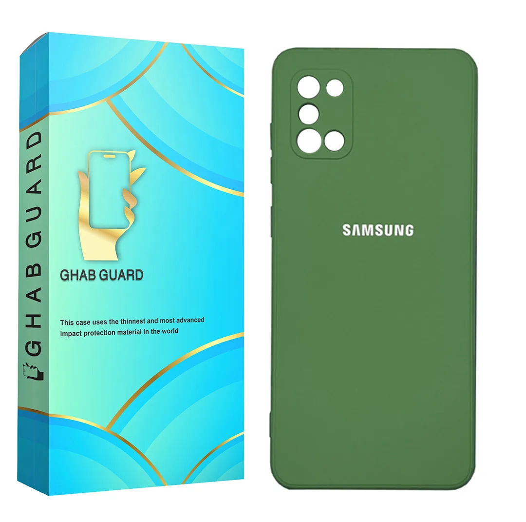 کاور قاب گارد مدل SILICONGH مناسب برای گوشی موبایل سامسونگ Galaxy A31