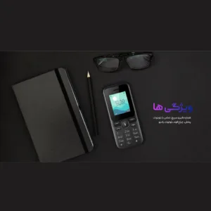 گوشی موبایل وکال مدل F1 دو سیمکارت ظرفیت 32 مگابایت و رم 32 مگابایت