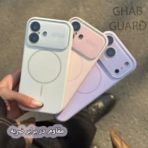 کاور قاب گارد مدل SILMG مناسب برای گوشی موبایل اپل iPhone 16