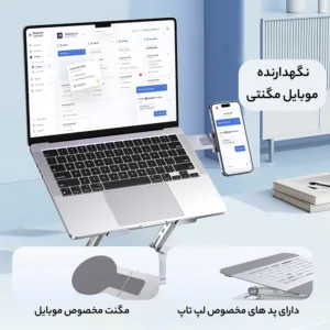 پایه خنک کننده  لپ تاپ و موبایل  لنشن مدل L6