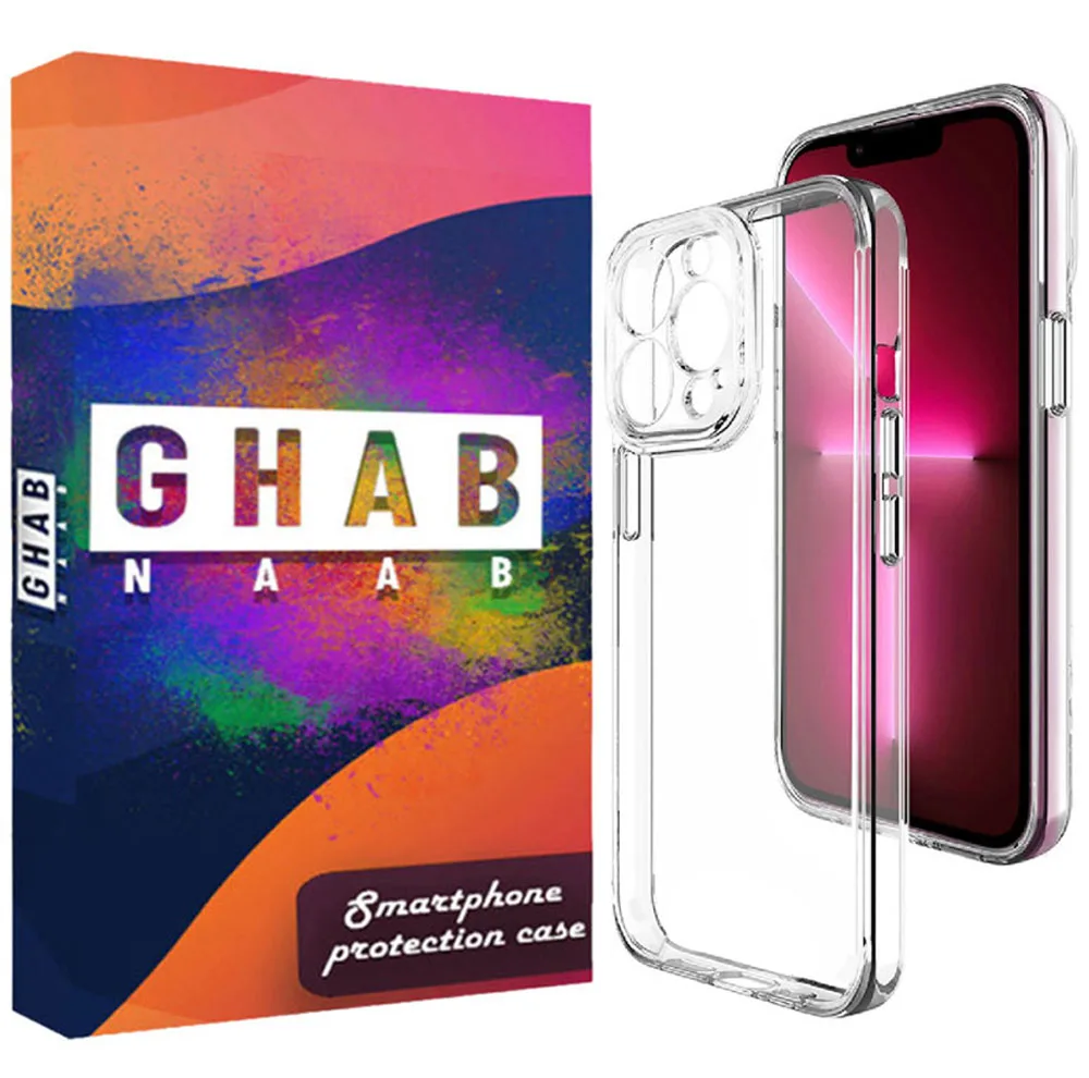 کاور قاب ناب مدل LZ-NOKPS مناسب برای گوشی موبایل اپل IPhone 13 Pro Max