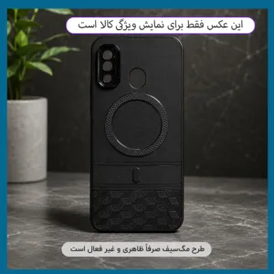 کاور دراگون قاب مدل Hexagon مناسب برای گوشی موبایل سامسونگ Galaxy A52 / A52s