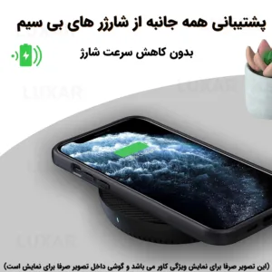 کاور لوکسار مدل a55 -LS مناسب برای گوشی موبایل سامسونگ Galaxy A55 / A55 5G