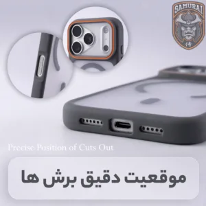 کاور سامورایی مدل Shade مناسب برای گوشی موبایل اپل iPhone 17