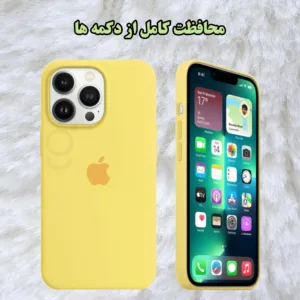 کاور قاب تک مدل SIPHG مناسب برای گوشی موبایل اپل iPhone 16 Pro