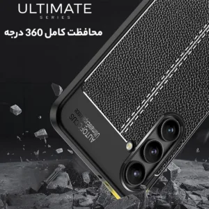 کاور سامورایی مدل Ultimate مناسب برای گوشی موبایل سامسونگ Galaxy S24 FE
