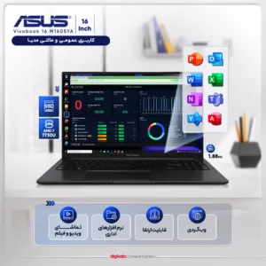 لپ تاپ 16 اینچی ایسوس مدل Vivobook 16 M1605YA-R7 7730U-8GB DDR4 3200MHz-512GB SSD-IPS