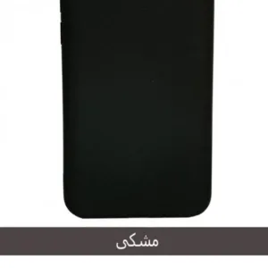 کاور قاب تک مدل SILIC مناسب برای گوشی موبایل سامسونگ Galaxy A02s