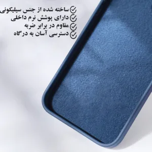 کاور قاب تاپ مدل سیلیکونی پاک کنی مناسب برای گوشی موبایل شیائومی Mi 12T / 12T pro