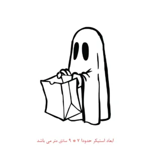 برچسب لپ تاپ طرح هالووین کد 1733