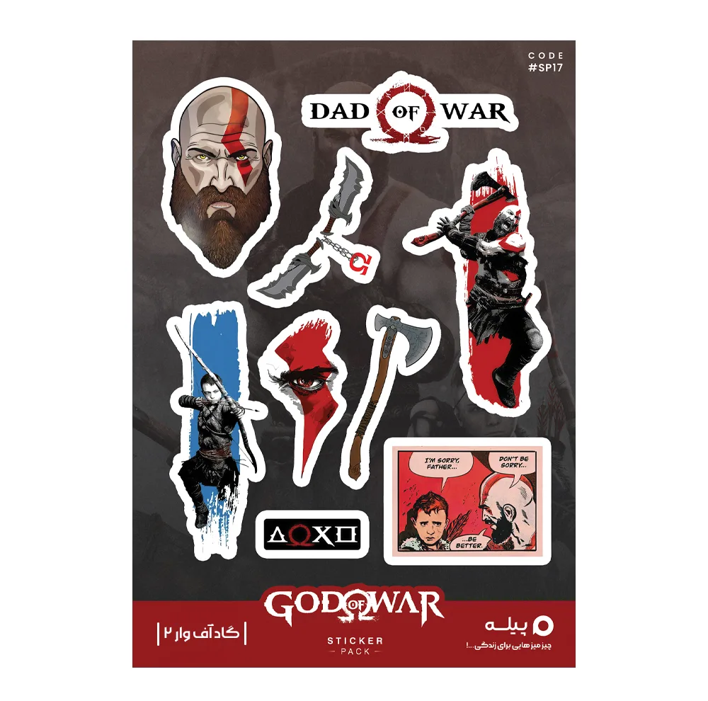 استیکر لپ تاپ و موبایل پیله طرح گاد آف وار مدل God of War 2 کد SP17 مجموعه 9 عددی
