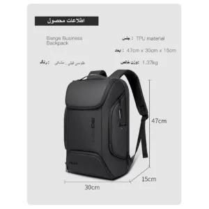 کوله پشتی لپ تاپ آلوا مدل BANGE-7267 مناسب برای لپ تاپ تا 15.6 اینچی