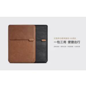 کیف لپ تاپ نیلکین مدل VERSATILE مناسب برای لپ تاپ 16.1 اینچ