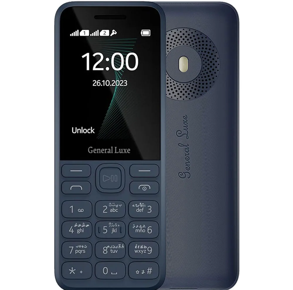 گوشی موبایل جنرال لوکس مدل 130 دو سیم کارت ظرفیت 4 مگابایت
