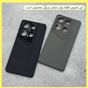 کاور خونه قاب مدل PRS مناسب برای گوشی موبایل سامسونگ Galaxy A17