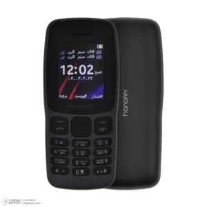 گوشی موبایل هانوفر مدل V6 دو سیم کارت ظرفیت 32 مگابایت