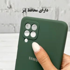 کاور قاب گارد مدل SILICMIDG مناسب برای گوشی موبایل سامسونگ Galaxy M32