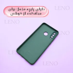 کاور دیامانته مدل sili_77 Gn مناسب برای گوشی موبایل سامسونگ Galaxy A750 / A7 2018