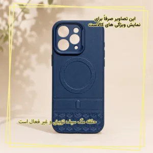 کاور قاب ایران مدل HEX مناسب برای گوشی موبایل شیائومی Poco X3 / X3 Pro / X3 NFC