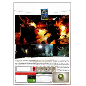بازی Operation Raccoon City مخصوص ایکس باکس 360 نشر پرنیان