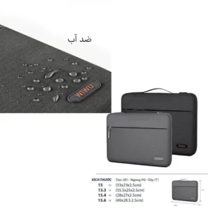 کیف لپ تاپ ویوو مدل Pilot L مناسب برای لپ تاپ 15.6 اینچی