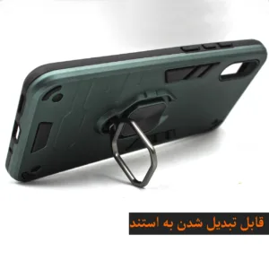 کاور کینگ پاور مدل ASH22 مناسب برای گوشی موبایل شیائومی Redmi 9A