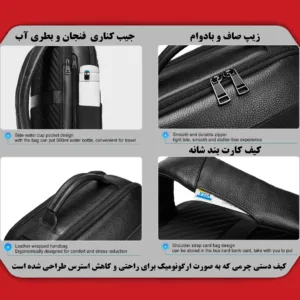 کوله پشتی لپ تاپ مدل 7270 مناسب برای لپ تاپ 14.1 تا 15.6 اینچی