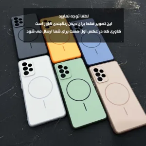 کاور تاپ قاب مدل CREAM مناسب برای گوشی موبایل سامسونگ Galaxy A34
