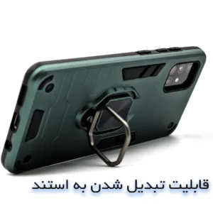 کاور کینگ پاور مدل ASH22 مناسب برای گوشی موبایل سامسونگ Galaxy A31
