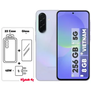 گوشی موبایل سامسونگ مدل Galaxy A36 دو سیم کارت ظرفیت 256 گیگابایت و رم 8 گیگابایت - ویتنام - به همراه شارژر 45 وات سامسونگ، 2 عدد قاب و 1 عدد محافظ صفحه نمایش