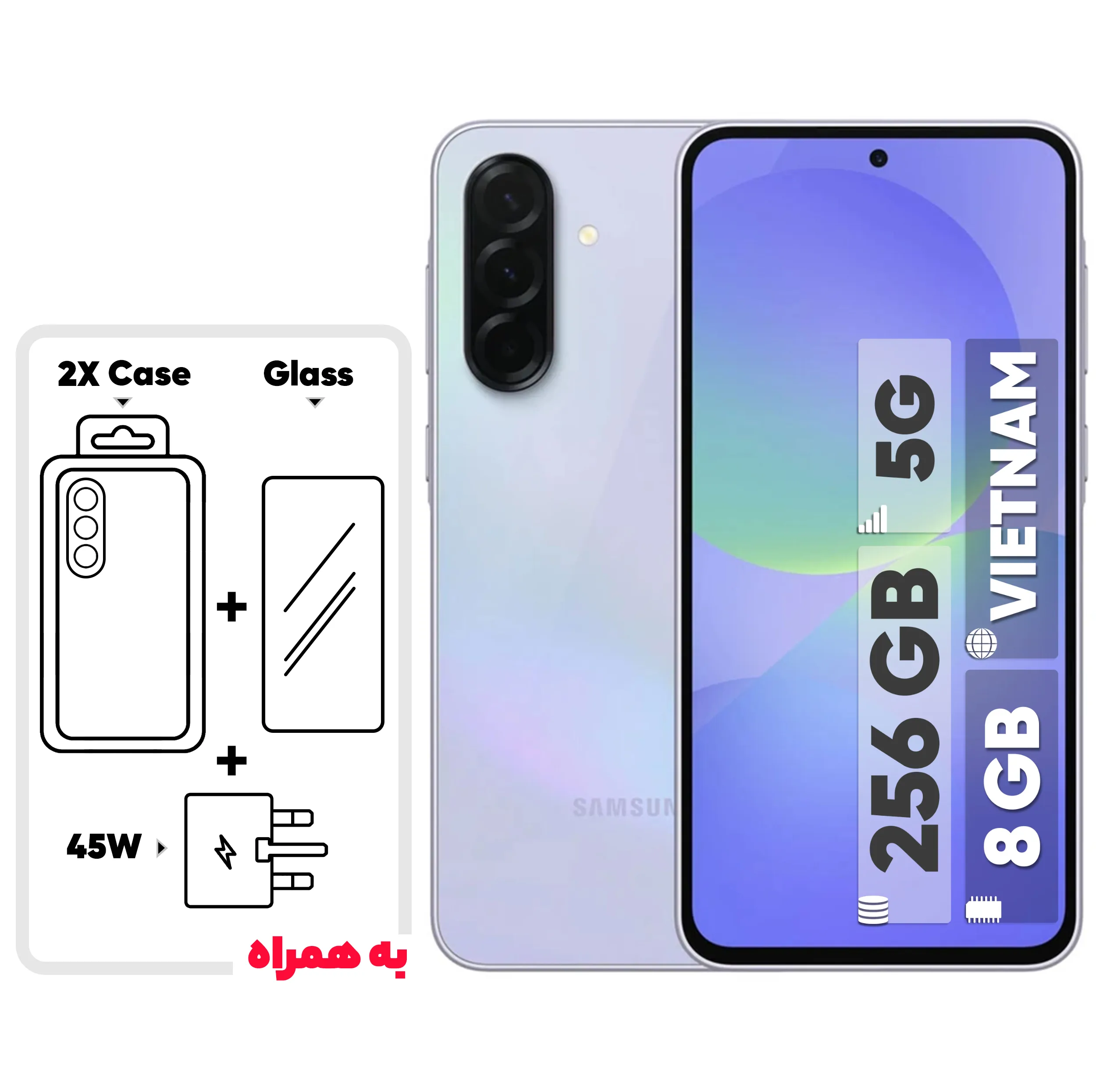 گوشی موبایل سامسونگ مدل Galaxy A36 دو سیم کارت ظرفیت 256 گیگابایت و رم 8 گیگابایت - ویتنام - به همراه شارژر 45 وات سامسونگ، 2 عدد قاب و 1 عدد محافظ صفحه نمایش
